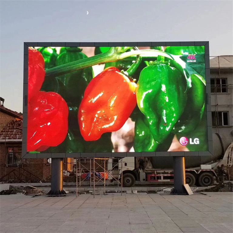 巴里坤哈萨克户外P5LED显示屏